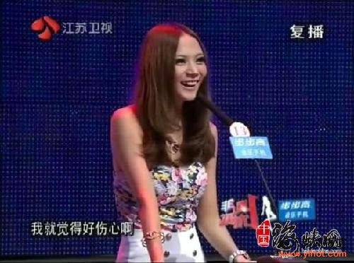 孙雅莉 